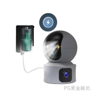 HS481全极性霍尔效应传感器在智能监控中的应用