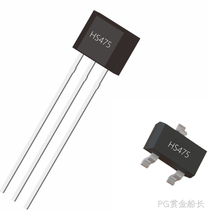 HS475全极性霍尔开关原厂供应
